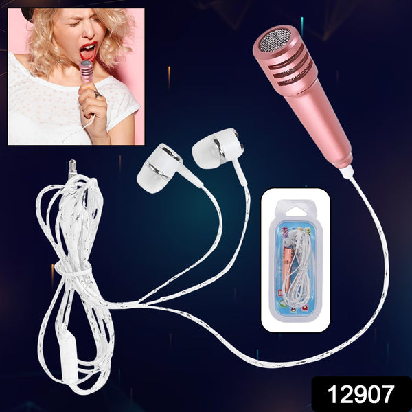 Mini Microphone Mic with Earphone for Voice Recording (1 Pc)